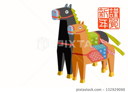 Horse Year New Year's Card Horse Year of the Horse New Year's Card Material Illustration 132929098