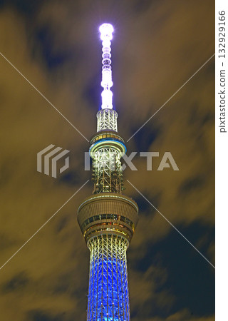 Limited edition Star-Spangled Skytree Limited edition Star-Spangled Skytree 132929166