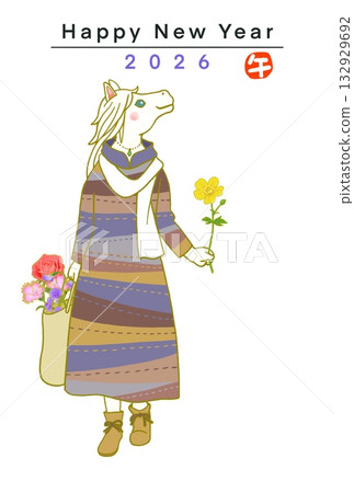 馬年新年賀卡 馬年新年賀卡素材插圖 馬年新年賀卡 馬年新年賀卡素材插圖 132929692