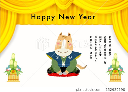 馬年新年賀卡 馬年新年賀卡素材插圖 馬年新年賀卡 馬年新年賀卡素材插圖 132929698