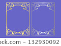 A gorgeous set of gold and silver Gothic-style frames. Gradient. A-size. 132930092