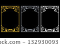 Art Nouveau frame set. Gold, silver, and white. A-size. 132930093