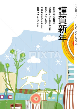 Horse Year New Year's Card Horse Year of the Horse New Year's Card Material Illustration Horse Year New Year's Card Horse Year of the Horse New Year's Card Material Illustration 132930516