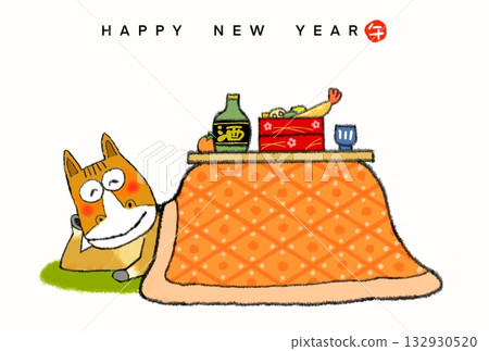 Horse Year New Year's Card Horse Year of the Horse New Year's Card Material Illustration 132930520