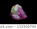 Pargasite on pink spinel gemstone 132930794