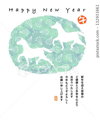 Year of the Horse New Year's card Year of the Horse New Year's card material Illustration Year of the Horse New Year's card Year of the Horse New Year's card material Illustration 132931661
