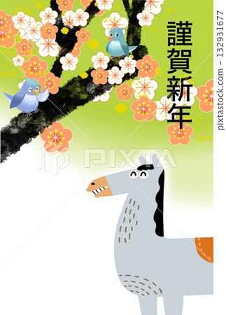 Year of the Horse New Year's card Year of the Horse New Year's card material Illustration Year of the Horse New Year's card Year of the Horse New Year's card material Illustration 132931677