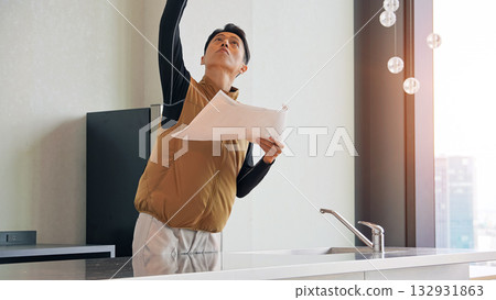 Male worker inspecting a building 132931863