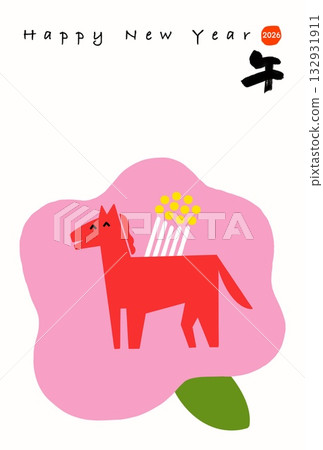 馬年新年賀卡 馬年新年賀卡素材 插圖 馬年新年賀卡 馬年新年賀卡素材 插圖 132931911