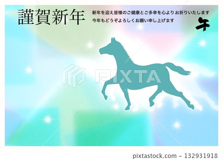 馬年新年賀卡 馬年新年賀卡素材 插圖 馬年新年賀卡 馬年新年賀卡素材 插圖 132931918