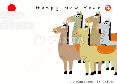 馬年新年賀卡 馬年新年賀卡素材 插圖 132931950