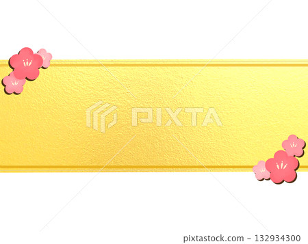 梅花金框：新年賀卡和新年用品 132934300