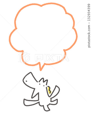 微笑白馬與對話框文字空間框架 微笑白馬與對話框文字空間框架 132934399