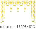 Traditional Indian Flower Garland Toran for Festive Decoration 132934813