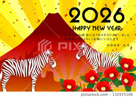 馬年賀卡十二生肖背景 132935106