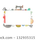 Watercolor illustration of a sew kit. Hand-drawn illustrations of a measuring tape and sewing machine. Suitable for a studio or school, as well as for a designer . Embroidery frame , hobby 132935315