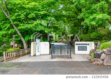 宮澤賢治紀念館,岩手縣花捲市 宮澤賢治紀念館,岩手縣花捲市 132935456