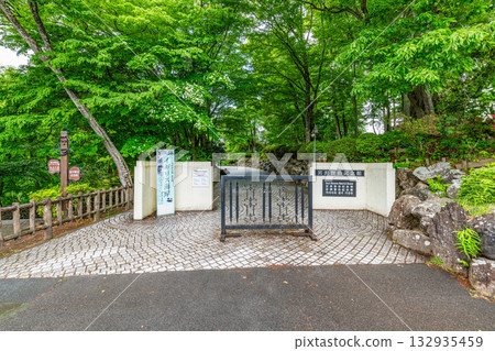 Miyazawa Kenji Memorial Museum, Hanamaki City, Iwate Prefecture 132935459