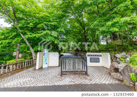 Miyazawa Kenji Memorial Museum, Hanamaki City, Iwate Prefecture 132935460