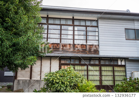 日本福島縣會津若松市古老而美麗的風景 132936177