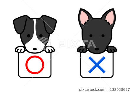 插畫資料:正確和錯誤的答案,狗 插畫資料:正確和錯誤的答案,狗 132938657