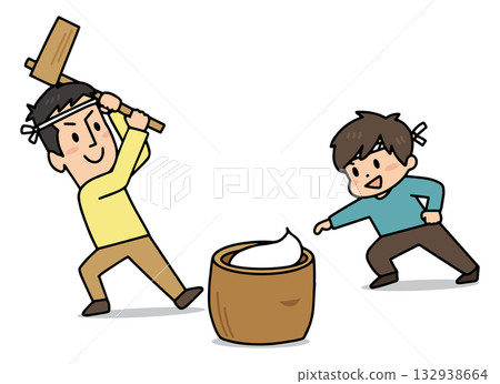 Illustration of people pounding rice cakes using a mortar and pestle. Vector illustration on a white background. Illustration of people pounding rice cakes using a mortar and pestle. Vector illustration on a white background. 132938664
