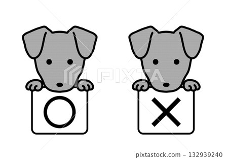 插畫材料:正確答案和錯誤答案、狗、單色 插畫材料:正確答案和錯誤答案、狗、單色 132939240