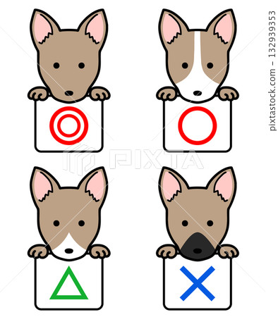 插畫資料：正確和錯誤的答案，狗 132939353