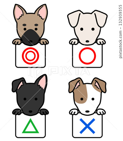 插畫資料：正確和錯誤的答案，狗 132939355