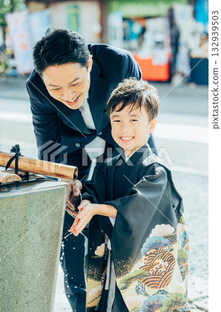 七五三洗手 132939503