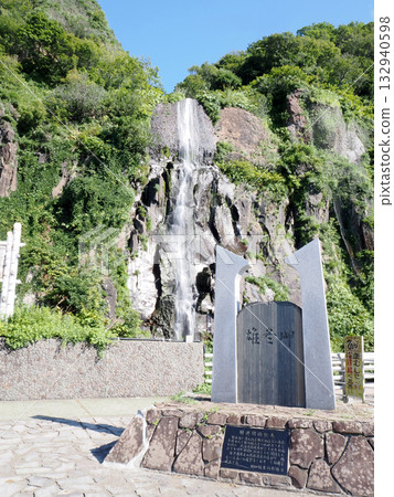 Cape Ofuyu stone monument and Shiragin Falls Cape Ofuyu stone monument and Shiragin Falls 132940598