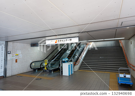 Tama Monorail: Escalators and stairs leading to the ticket gates at Tama Center Station, Ochiai, Tama City, Tokyo Tama Monorail: Escalators and stairs leading to the ticket gates at Tama Center Station, Ochiai, Tama City, Tokyo 132940698