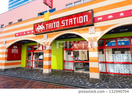 東京都多摩市落合台東站多摩中心店 東京都多摩市落合台東站多摩中心店 132940704
