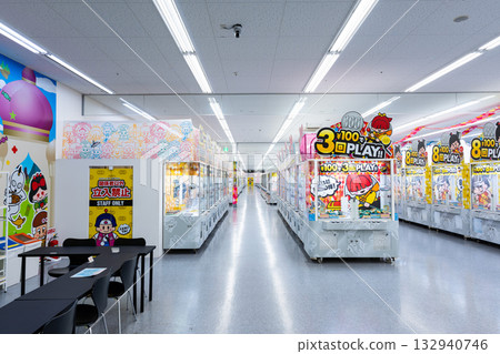 Crane Game Tama no Kuni, lots of games, Cross Garden Tama, Ochiai, Tama City, Tokyo 132940746