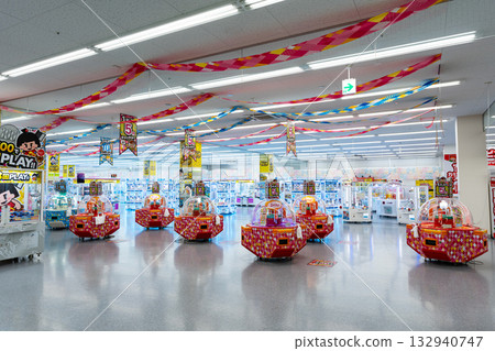 Crane Game Tama no Kuni, various games, Cross Garden Tama, Ochiai, Tama City, Tokyo 132940747