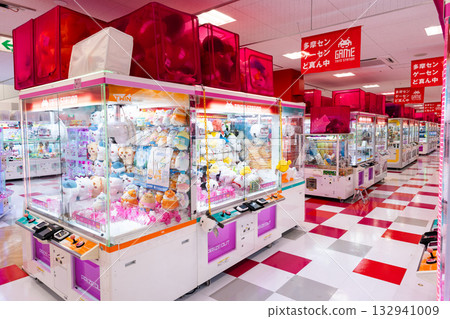 台東站多摩中心店：位於東京多摩市落合町的各式抓娃娃機 132941009