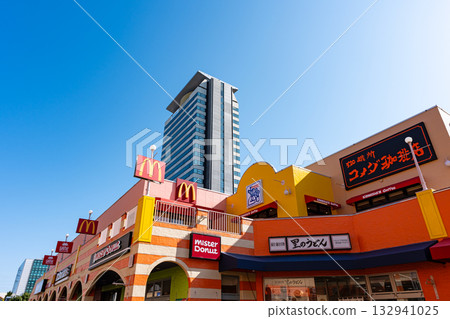 在東京多摩市落合町的多摩山頂庭院商店閒逛 132941025