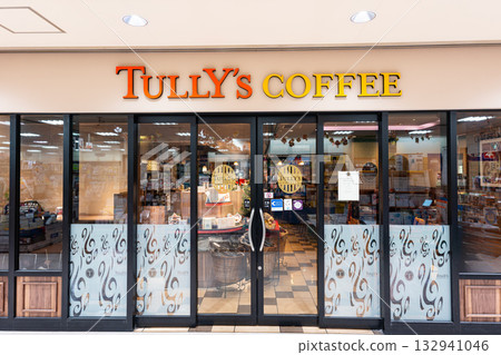 Take a break at Tully's Coffee Keio Tama Center Station branch in Ochiai, Tama City, Tokyo 132941046