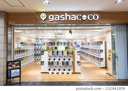 gashacoco Keio Tama Center SC Ochiai, Tama City, Tokyo gashacoco Keio Tama Center SC Ochiai, Tama City, Tokyo 132941059