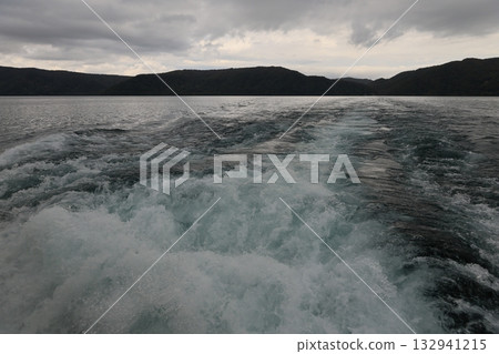 Wake Wake 132941215