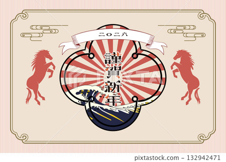 New Year's Card 2026 Year of the Horse New Year's Card 2026 Year of the Horse 132942471