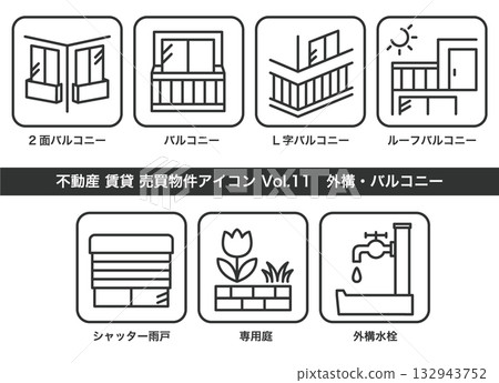 Real Estate Property Icon Vol.11 132943752