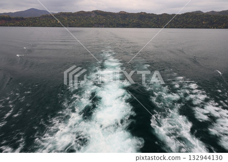 Wake Wake 132944130