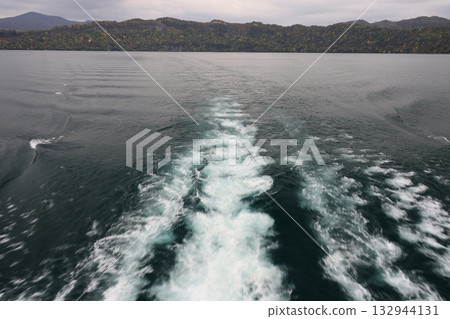 Wake Wake 132944131