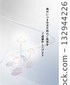 Mourning Postcard_Lotus_Serene 132944226