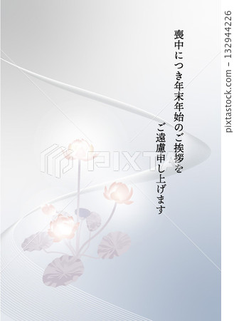Mourning Postcard_Lotus_Serene Mourning Postcard_Lotus_Serene 132944226