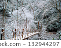 雪橋 132944297