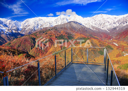 岩岳避暑山莊秋季三期紅葉 岩岳避暑山莊秋季三期紅葉 132944319
