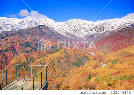 岩岳避暑山莊秋季三期紅葉 岩岳避暑山莊秋季三期紅葉 132944346