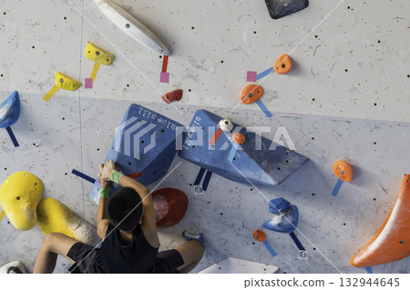 Bouldering: Working hard towards your goal - Just a little bit more 132944645